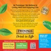 Twinings Decaffeinated English Breakfast Black Tea 72 K-Cup Pods for
