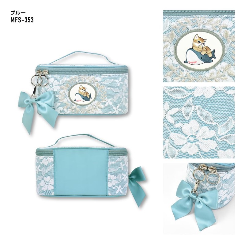MOFUSAND0020 MFS-353 Pouch, Cosmetic Pouch, Cosmetic Box, Vanity Pouch, Small