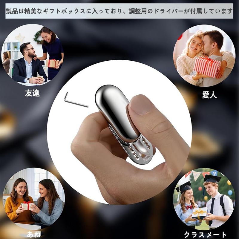 AQUILIVE Mechanical Egg, Metal Slider Gadget, Stress Relief, Comfortable Clicking,