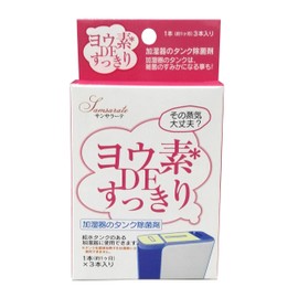ビッグバイオ ヨウ素deすっきり 加湿器用 6gx3本