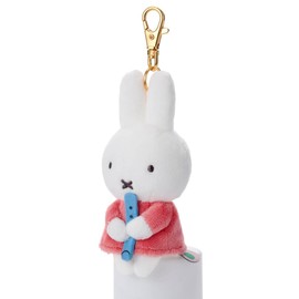 Takara Tomy Arts Bruna Miffy & MUSIC Chocokori-san Key Charm Mascot Miffy (Blue Whistle) Plush Toy, Height Approx. 5.9 inches (15 cm)
