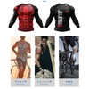 ORBU Men's Compression Wear, For Gym, Muscle Training, Long Sleeve,