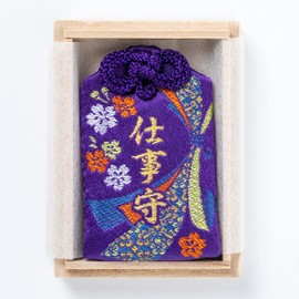 Improve Work Luck Purple Paulownia Box Shrine Amulet with Prayer