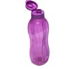 New Tupperware Extra Large Eco Bottle 1.5 L with Handle