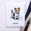 Azeeda 'Pixel Art Jack Russell Dog' Sliding Puzzle (PZ00027582)