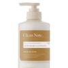 Kerasys Clean Note Body Lotion 500ml Pure Cotton / 케라시스 클린노트 바디로션 500ml 퓨어코튼