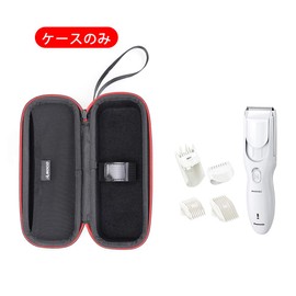 RLSOCO Protective Case Brown Electric Clipper HC5030, Panasonic Hair Cutter Charging, AC Type, Charging, AC Type, Green ER503PP-G/ER-GF41-W/ER-GF71-PN/ER-GF81-S/ER-GF80-S