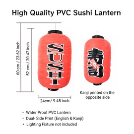 Plastic Japanese Restaurant Lantern Sign for Outdoor and Indoor, Dual-Language Japanese and English, Sushi Lantern, 26 inch, 2-Pack