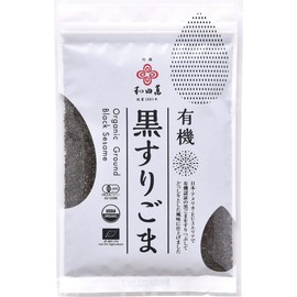 Wadaman Shoten Wadaman Organic Sesame Black Veil 1.8 oz (50 g)