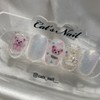Glitter Teddy Bear Nail Handmade Nail Tips - Coffin /