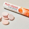 Daily One 구트할로 멀티비타민 오렌지맛 발포 비타민 4000mg X 20정