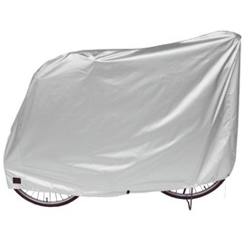 MARUTO DX-5800 Deluxe Cycle Cover, High Back, Silver