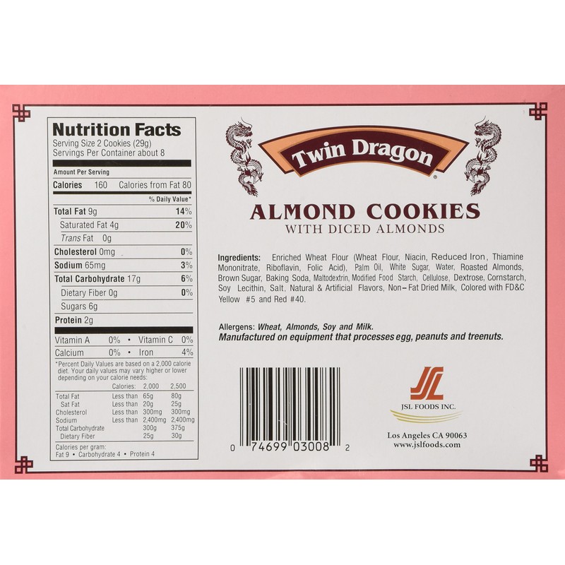 Twin Dragon Almond Cookies, 8 Oz (Pack of 2)