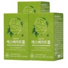 Anguk Health Plant-derived Resveratrol 3 boxes / 안국건강 식물유래 레스베라트롤 3박스
