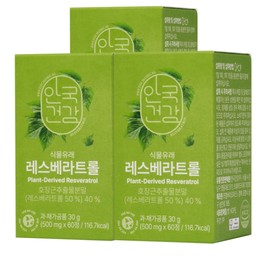 Anguk Health Plant-derived Resveratrol 3 boxes / 안국건강 식물유래 레스베라트롤 3박스