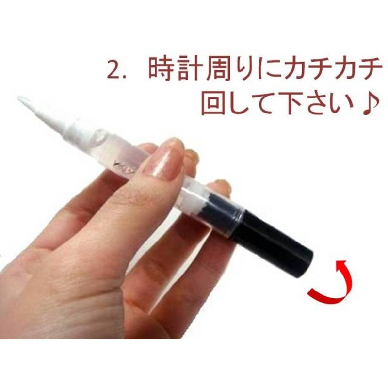 Cuticle Oil Pen Type 11 Types (Orange) Nail