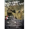 Tactical Pouch Multi-Functional Pouch Military MOLLE Compatible Men's Pouch Shoulder