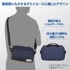 Hakuba ODCSB03RD Camera Bag, Camera Shoulder Bag 03, 0.7 gal