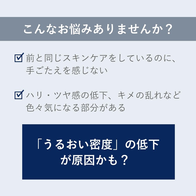 Orbis Base Active LP Serum, Refill, 1.2 fl oz (36