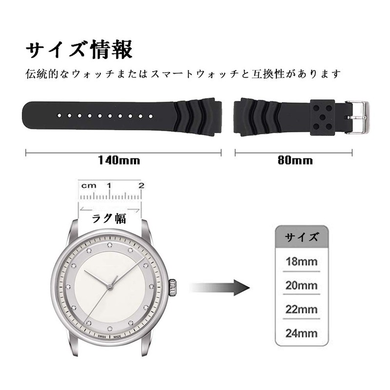 Seiko DAL0BP SKA293J2 SKA291J1 Replacement Watch Band Mounting Width 18mm