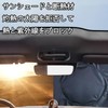 Car Front Sunshade, Foldable, Blackout, Insulated, Sunshade, UV Protection, Anti-deterioration,