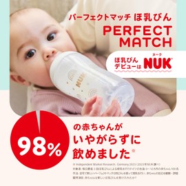 NUK FDNK10742039 FDNK10742039 Nook Perfect Match Milk Bottle (Plastic) 260ml/Cotton/Temperature Scale