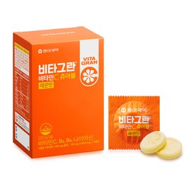 VITAGRAN Vitamin C Chewable 72 Tablets (Lemon, Grape, Apple and Raspberry to choose) (18-day supply)  - Lemon Flavor 72 Tablets (18-day supply)