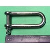 Stainless Steel 316 Long D Shackle 1/4" (6mm) Marine Grade