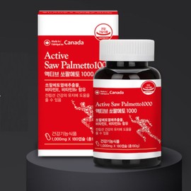 Active Saw Palmetto Saw Palmetto Male Prostate Prostate Saw Palmetto Loric Acid / 엑티브쏘팔메토 소팔메토 남자전립선 전립선쏘팔메토 로르산
