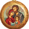 Holy Family Icon Ornament, Religious Christmas Tree Decor- 4.5 Inches