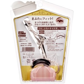 Koji Curving Eyelash Curler with case