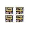 Spam Luncheon Meat Can, 25% Less Sodium, 12 Ounce (4