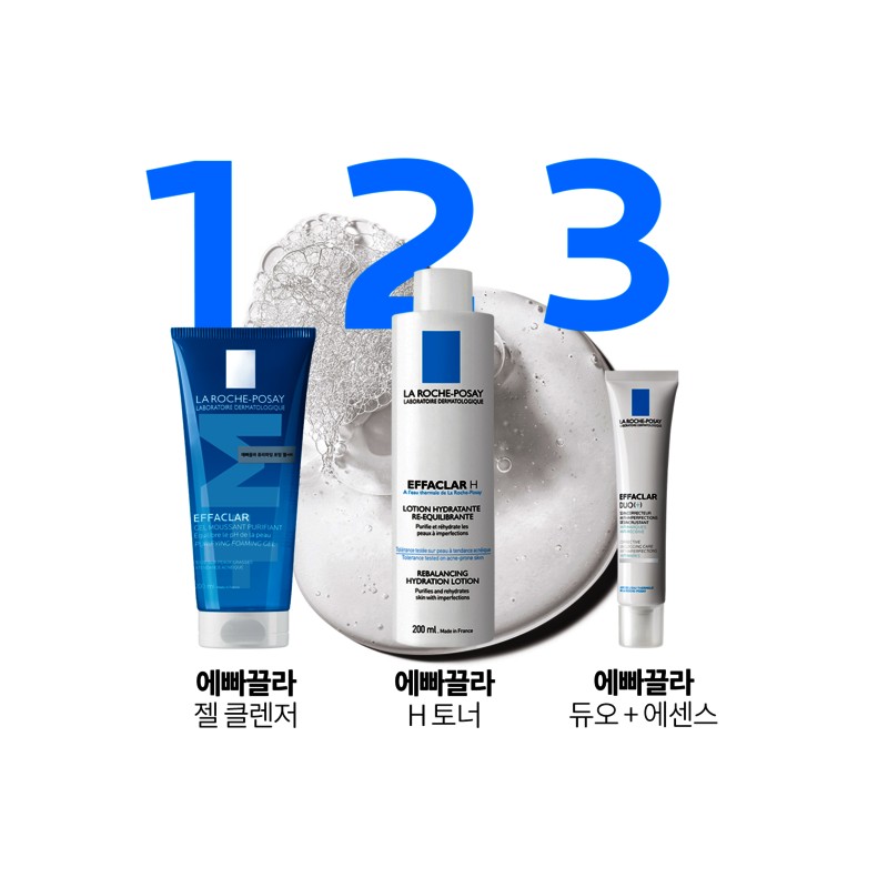 Laroche-posay 에빠끌라 퓨리파잉 포밍 젤+M 200ML Eppalera Purifying Foam Gel+M