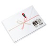 Sasagawa 2-5209 Noshi Paper Taka Seal Celebration Thick Bowknot Five