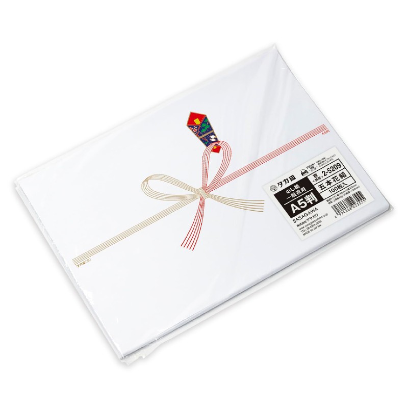 Sasagawa 2-5209 Noshi Paper Taka Seal Celebration Thick Bowknot Five