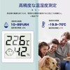 Mriocan Thermometer/Hygrometer, For Reptiles, High Precision, Terrarium Monitoring, Cute Design,