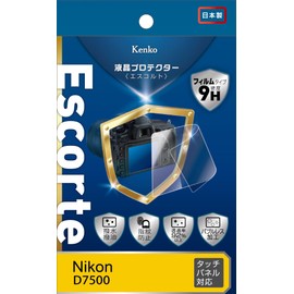 Kenko 液晶保護フィルム 液晶プロテクター Escorte Nikon D7500用 硬度9H 撥水・撥油コーティング バブルレス加工 KLPE-ND7500