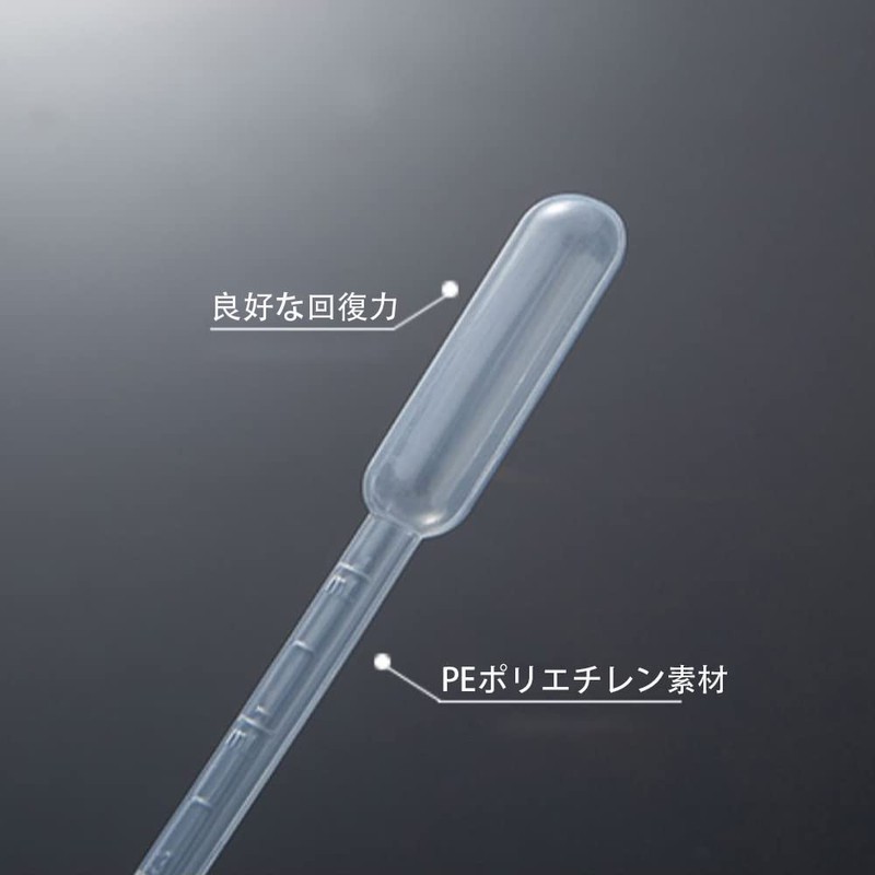 YIXINLYMY 100pcs 0.5ml Plastic Disposable Poly Dropper Long Graduated Pipettes
