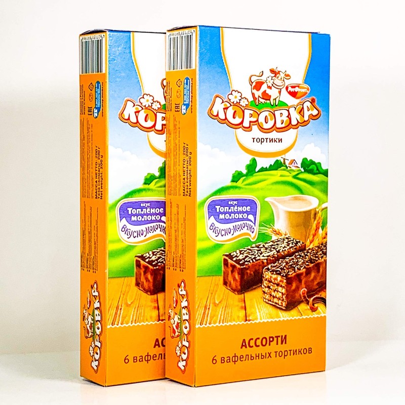 Wafer Chocolate Cake Korovka, Baked Milk, Russian Classic Dessert by