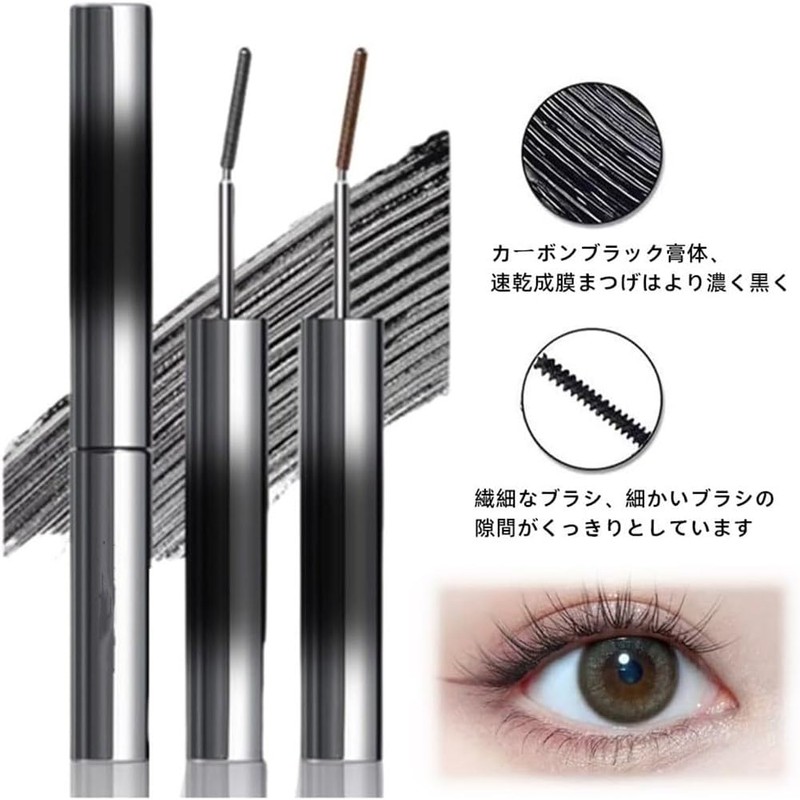 Korean 3D Curl Mascara, Long & Curl Keep, Waterproof &