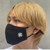 Best Sauna Hat, Mesh Material, Mask, Acclaimed by Oufgiser, Next