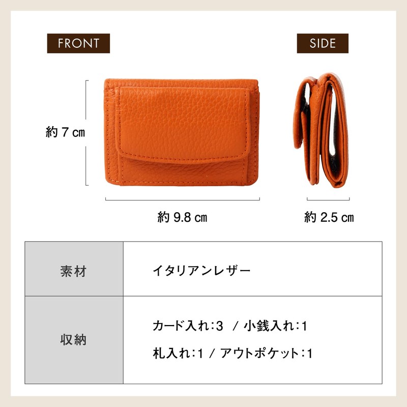 [Mura] Beautiful and Fine Italian Leather Mini Wallet, Women's, Trifold,