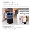 Leclerc 2-Layer Trash Can Not Be Seen Trash Bags, Round