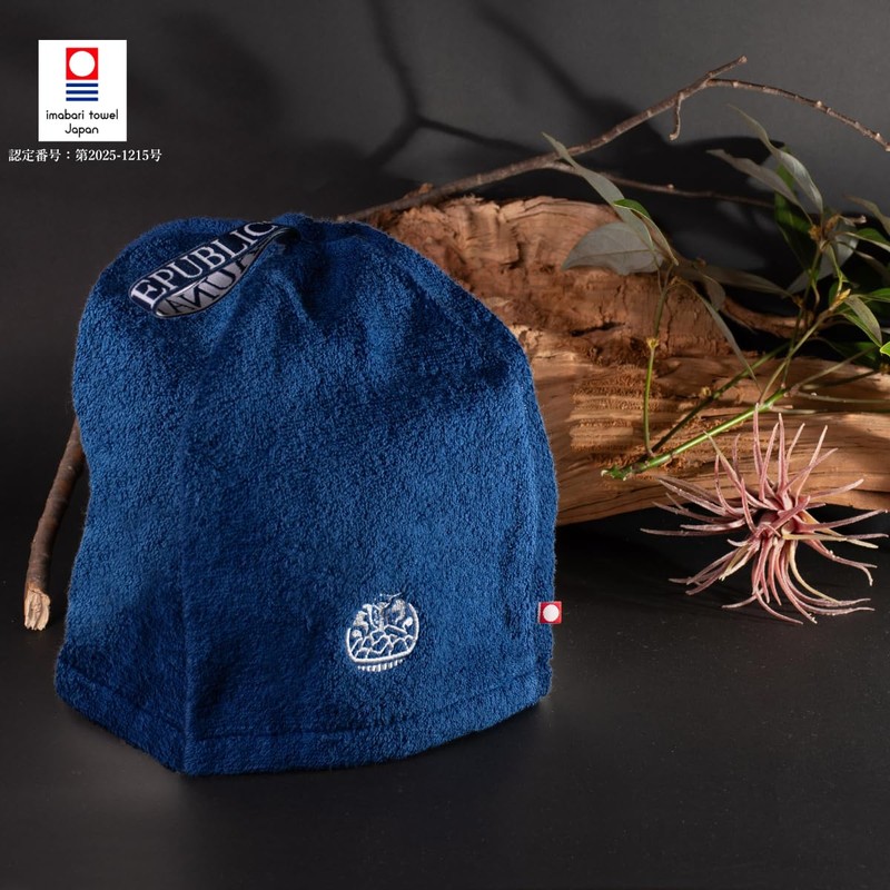 SAUNA REPUBLIC Sauna Hat, Curl Strap Type, Made in Japan,