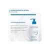 Bioderma 바이오더마 아토덤 울트라 크림(500ml+500ml) Bioderma Atoderm Ultra Cream (500ml+500ml)