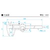 Niigata Seiki SK Digital Caliper Fine Groove Inner Jaw Type