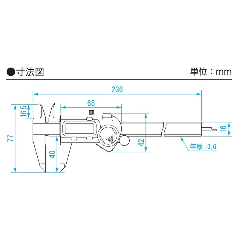 Niigata Seiki SK Digital Caliper Fine Groove Inner Jaw Type