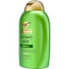 OGX Rosemary Mint XS Shampoo 13oz