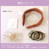 JewelVOX Hair Accessories Leopard Animal Print Tortoise Shell Charm for