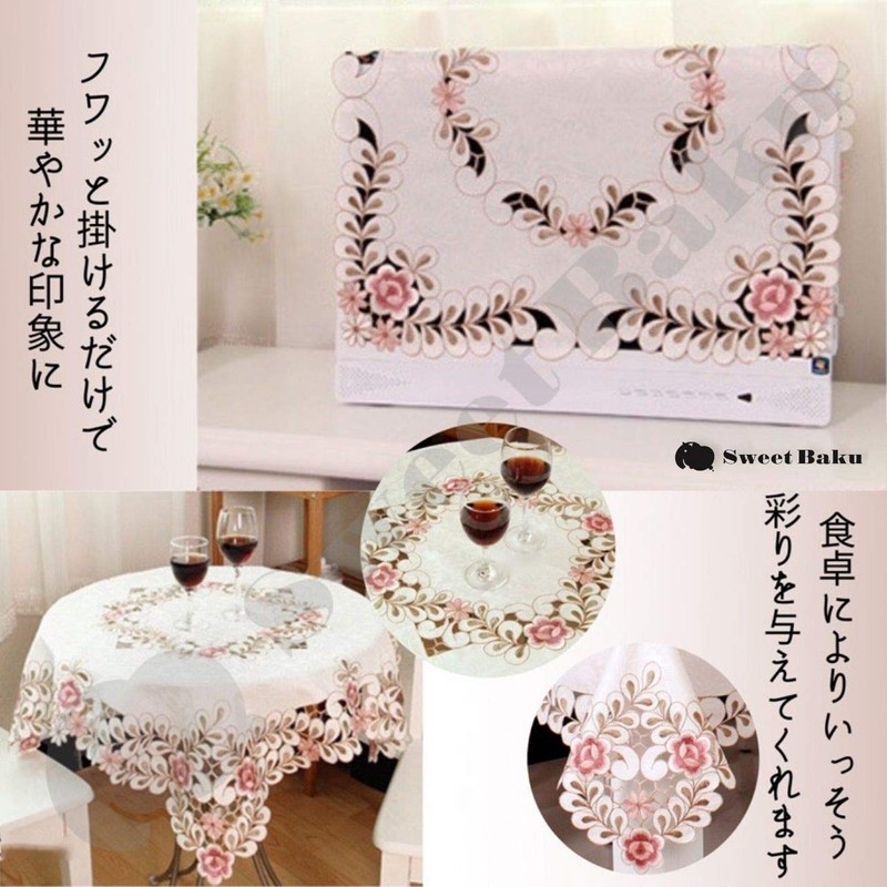 Tablecloth - Square Scandinavian - Embroidered Lace Side Table -